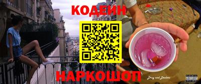 гашиш Будённовск