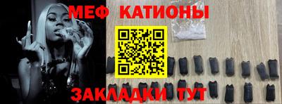 амф Бузулук