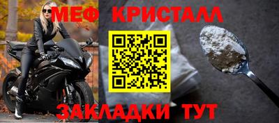 эйфоретик Бугуруслан