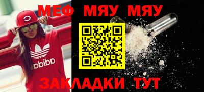 эйфоретик Бугуруслан
