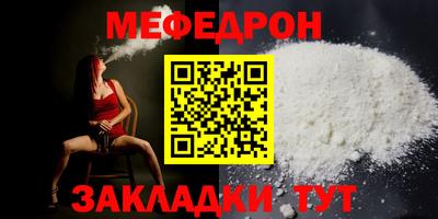 амф Бузулук