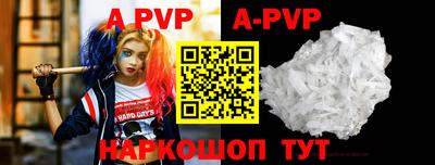 амф Бузулук