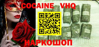 амф Бузулук