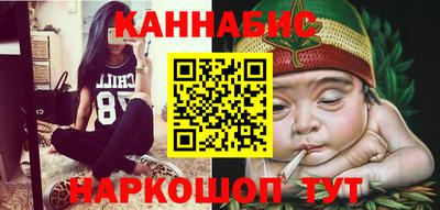 эйфоретик Бугуруслан