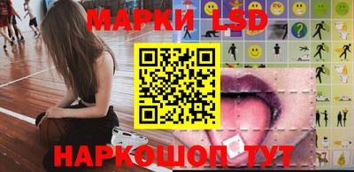 гашиш Будённовск