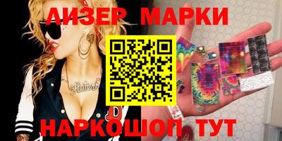 эйфоретик Бугуруслан
