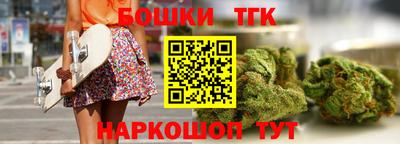амф Бузулук