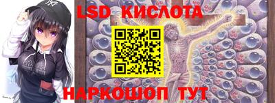 эйфоретик Бугуруслан