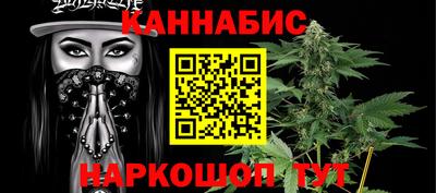 гашиш Будённовск