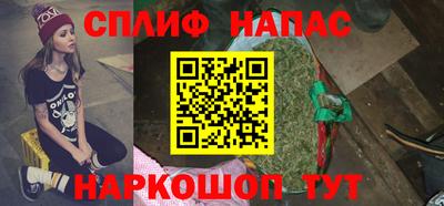 амф Бузулук