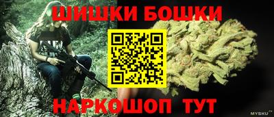 эйфоретик Бугуруслан