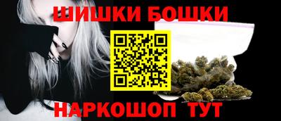 амф Бузулук
