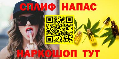амф Бузулук