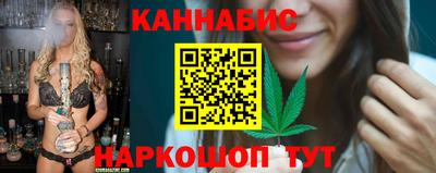 эйфоретик Бугуруслан