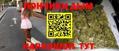 эйфоретик Бугуруслан
