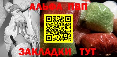 амф Бузулук