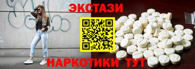 амф Бузулук