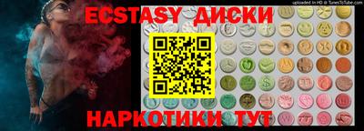 гашиш Будённовск