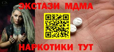 гашиш Будённовск