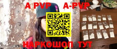 амф Бузулук