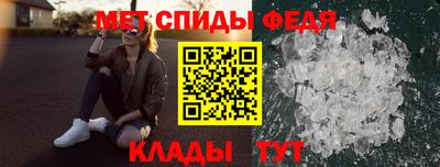 гашиш Будённовск