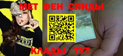 амф Бузулук