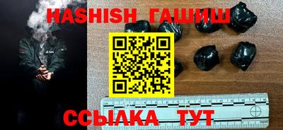 эйфоретик Бугуруслан