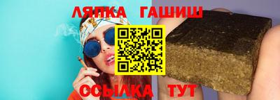 гашиш Будённовск