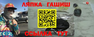 амф Бузулук