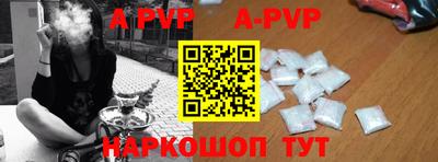 амф Бузулук