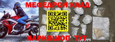 гашиш Будённовск