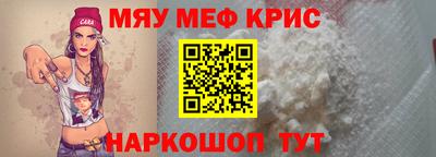 гашиш Будённовск