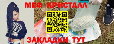 эйфоретик Бугуруслан